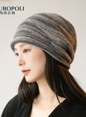 日系羊毛针织帽女秋冬新款保暖毛线帽时尚大头围冷帽复古帽子女款
