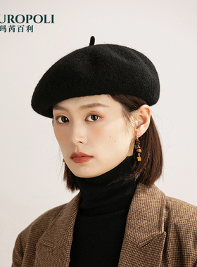 新款纯羊毛贝雷帽女款秋冬时尚画家帽黑色英伦蓓蕾帽复古优雅帽子