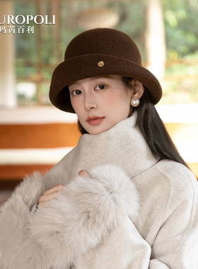 法式卷边羊毛礼帽女复古显脸小渔夫帽2025秋冬新款帽子时尚盆帽女