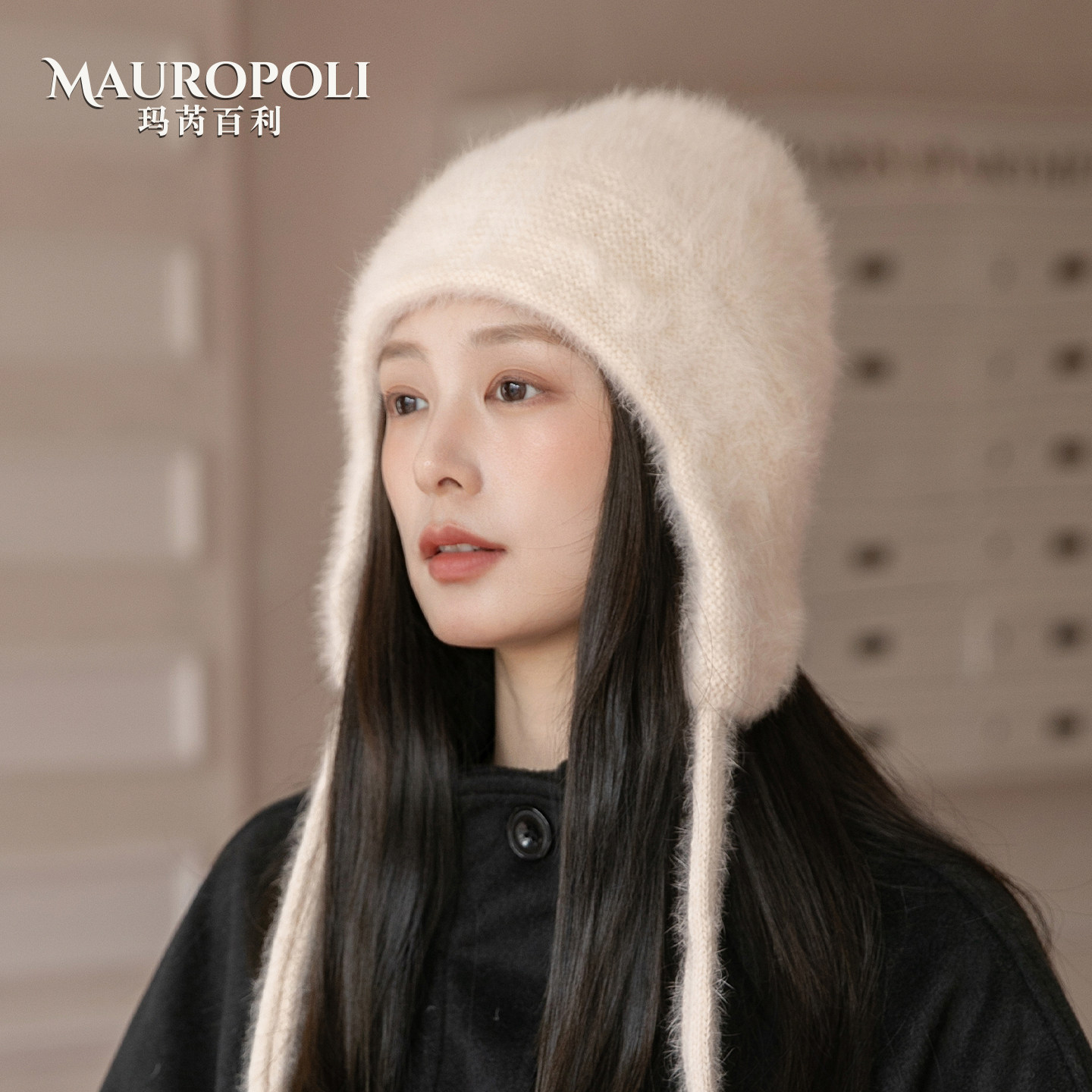 兔毛保暖针织帽女显脸小毛线帽女