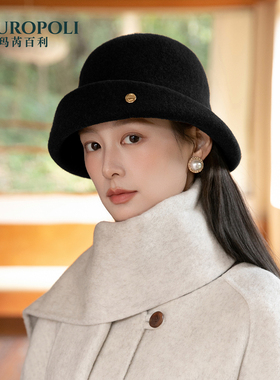 法式卷边羊毛礼帽女款复古渔夫帽秋冬季新款帽子女士冬帽时尚盆帽