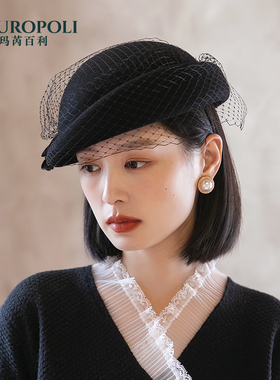 黑色网纱礼帽女秋冬新款法式复古帽短檐时尚毡帽英伦优雅羊毛帽子
