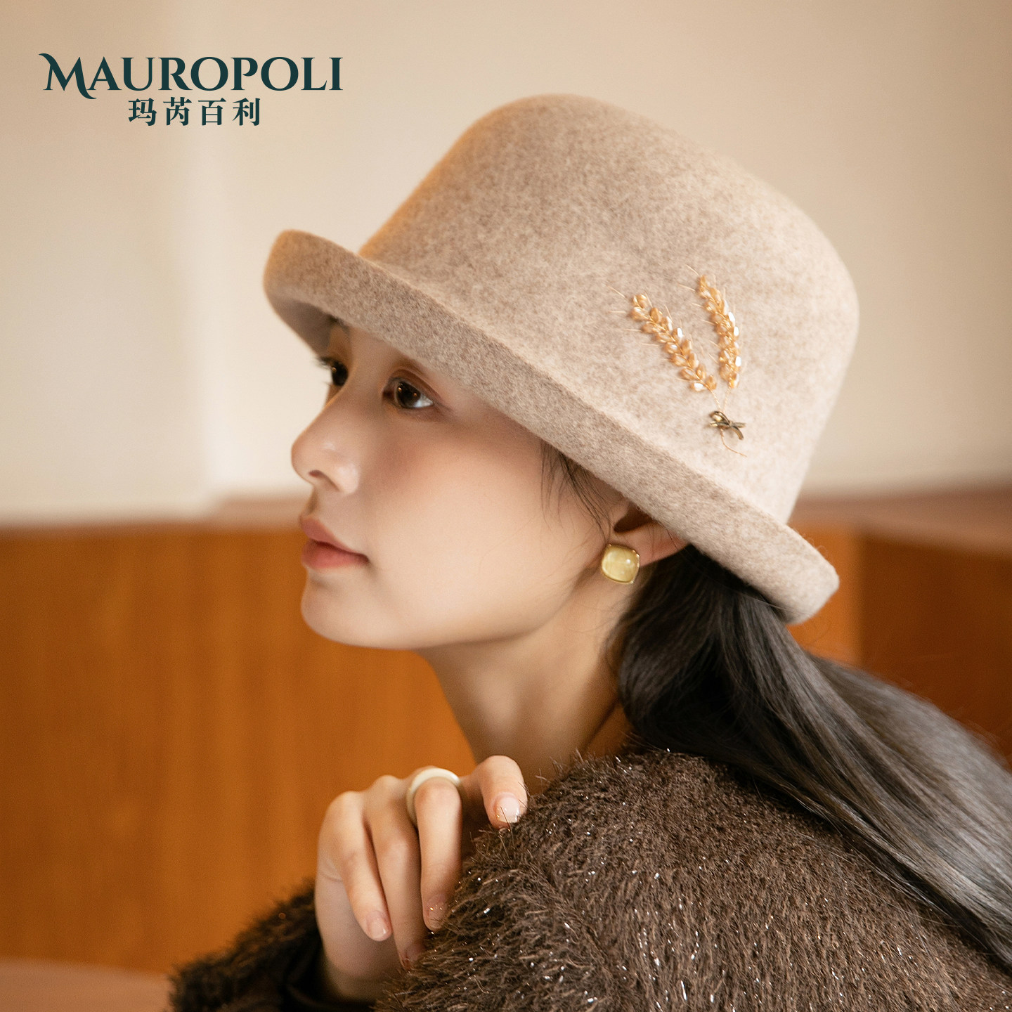 100%羊毛卷边显脸小渔夫帽女
