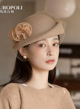 帽子贝雷帽女秋冬季法式复古网纱小礼帽2025新款时尚女士羊毛毡帽