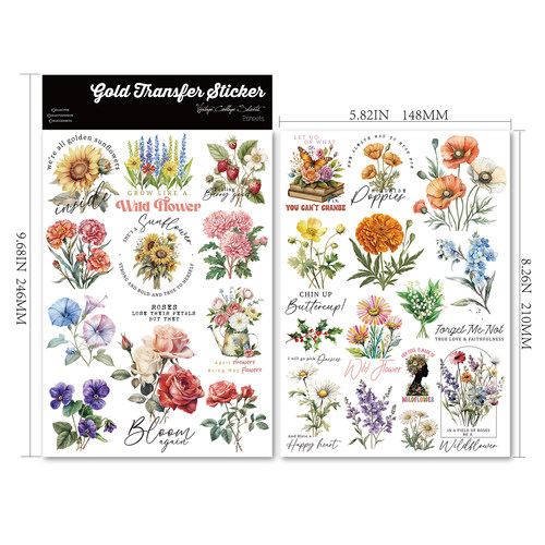 兔子家防水多用途水晶手账贴纸