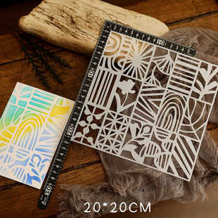 兔子家 手账尺镂空雕刻PET塑料遮蔽板 辅助模板junkjournal
