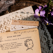 兔子家手账盐系百搭轻复古欧美风 榉木制印章 古董童话插图