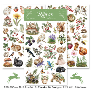 兔子家手帐拼贴素材布用转印纸刮刮乐春天森林动物手账Rub