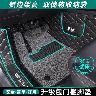 专用于2022款长安cs75plus cs35 cs15 cs55逸动xt全包围汽车脚垫