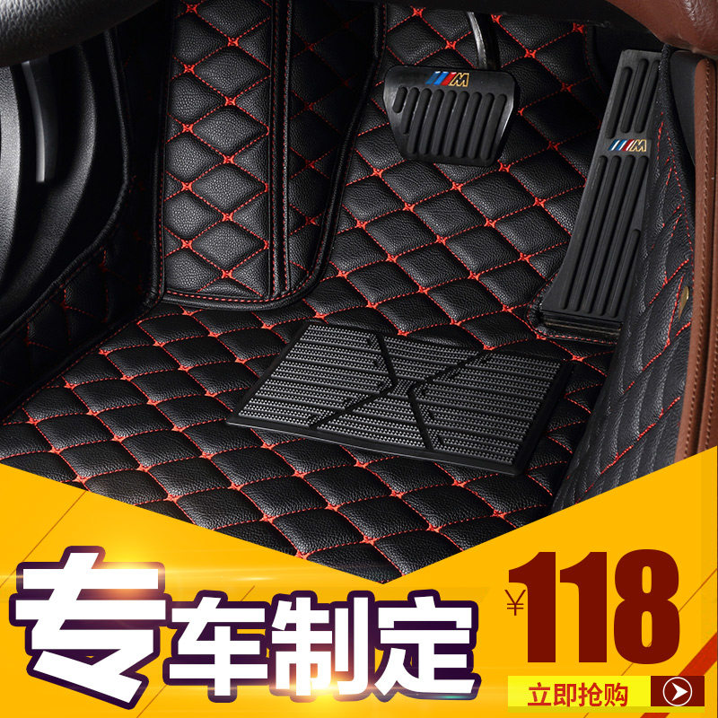 适用于标致301 307 408 2008 508 3008 5008 308全包围汽车脚垫