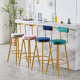 吧台椅现代简约轻奢高脚凳家用吧凳靠背高凳子酒吧椅子收银台吧椅