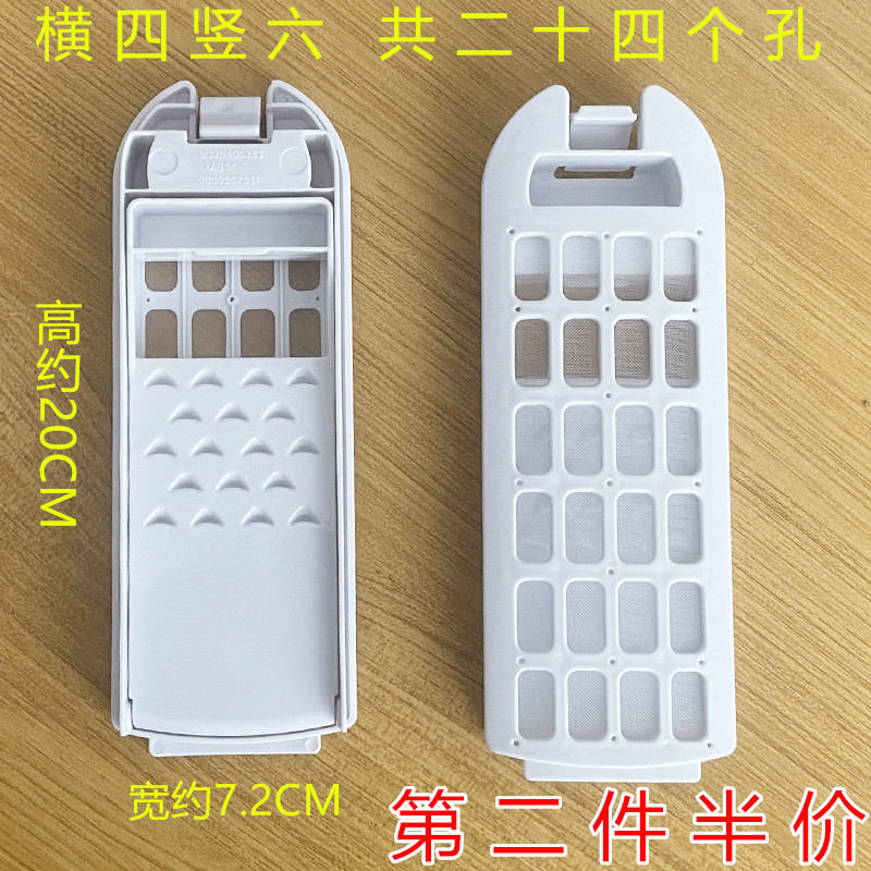 适用MS80-BYD1528U1海尔洗衣机过滤网盒EMS70BZ58W内置垃圾收集器