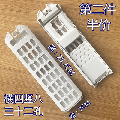 适用海尔洗衣机过滤网盒TQS100-BZ981内置垃圾盒过滤器TQB80-F971