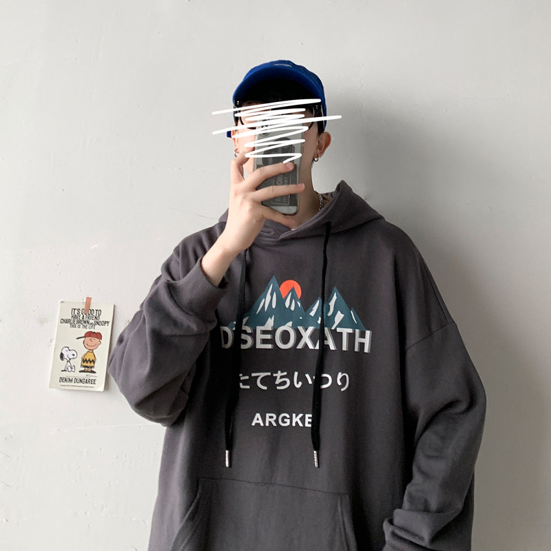 Autumn and winter new Korean Hooded Sweater men's Hong Kong Style printed casual loose coat