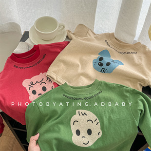 宝宝春秋装长袖纯棉T恤男女童卫衣打底衫中小童A类上衣2024款童装