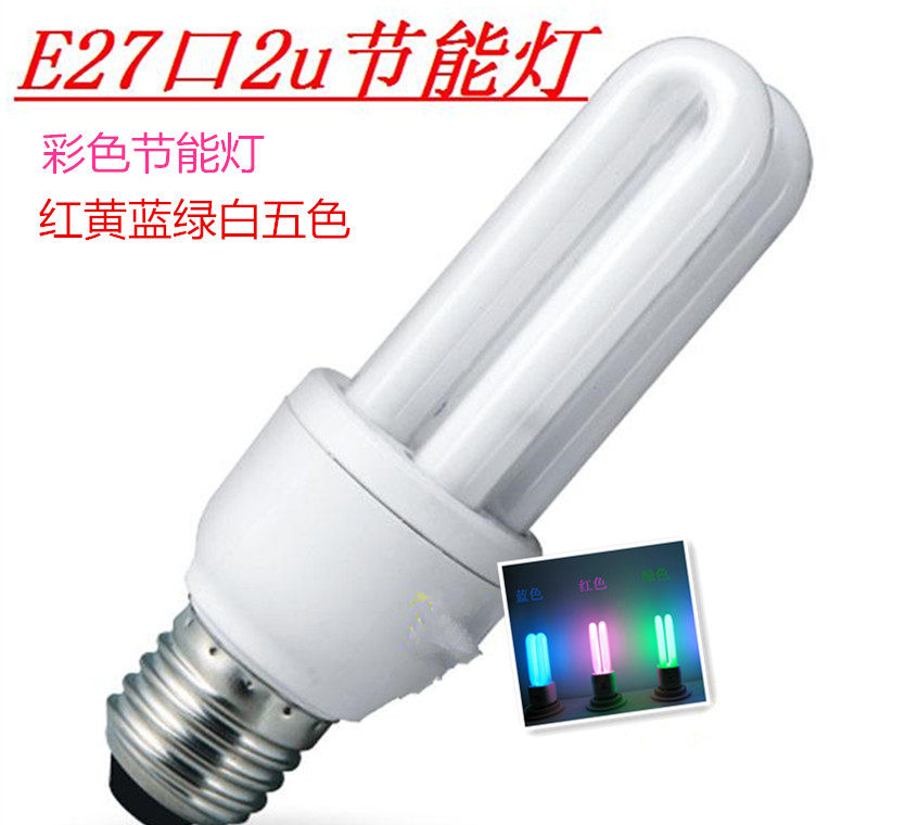 三基色E27螺口节能灯泡
