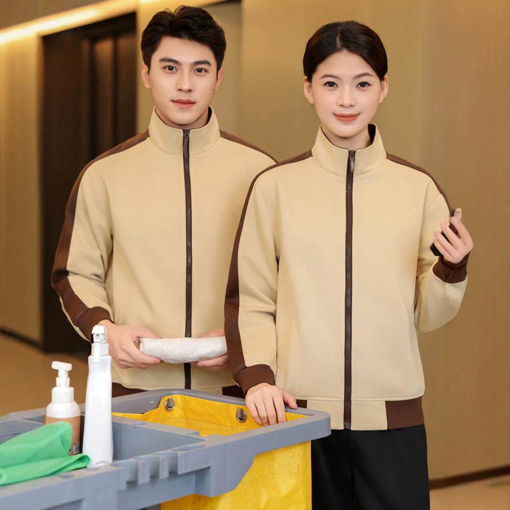 酒店保洁工作服长袖卫衣女物业家政宾馆清洁工制服阿姨外套秋冬装