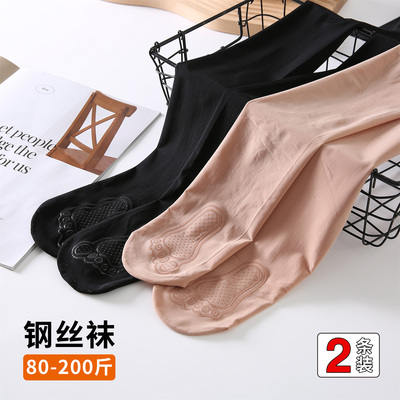 大码防勾丝丝袜薄款连裤袜钢丝袜