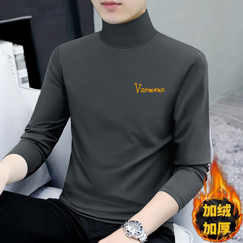 特厚加绒高领保暖内衣男款时尚棉