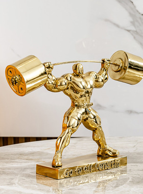 益方家居全力以赴创意励志黄铜