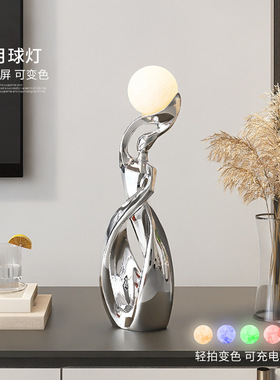 简约现代抽象艺术摆件客厅玄关电镀工艺装饰品意式极简软装高级感