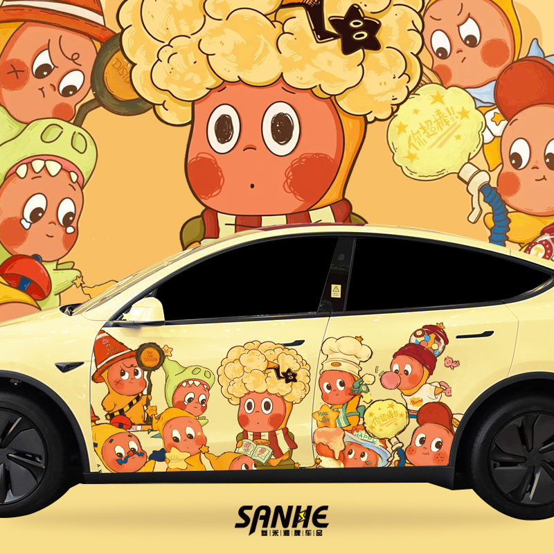 五菱宏光mini星星人糯玉米车贴