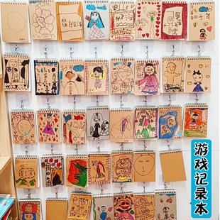 幼儿园环创diy自主游戏观察记录表征本a5一对一倾听墙绘画牛皮本