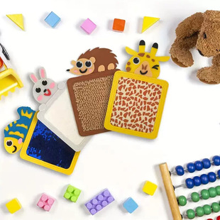 幼儿园环创毛毡动物感官垫婴幼儿手脚协调锻炼触感垫儿童早教益智