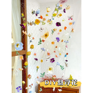 幼儿园美工区环创吊饰区角区域场景布置开学国潮橱窗悬浮花朵装饰