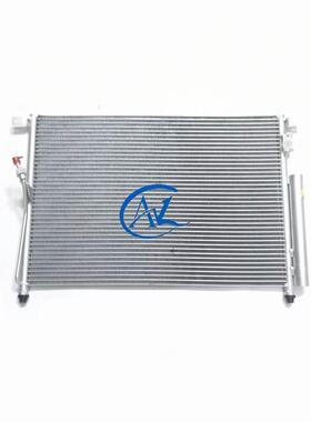 适配北汽幻速S2S3H2H2EM20冷凝器空调散热器冷凝散热板