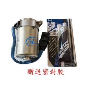 适配北汽EV150 EV160电子助力方向机电机转向机马达转向器电机