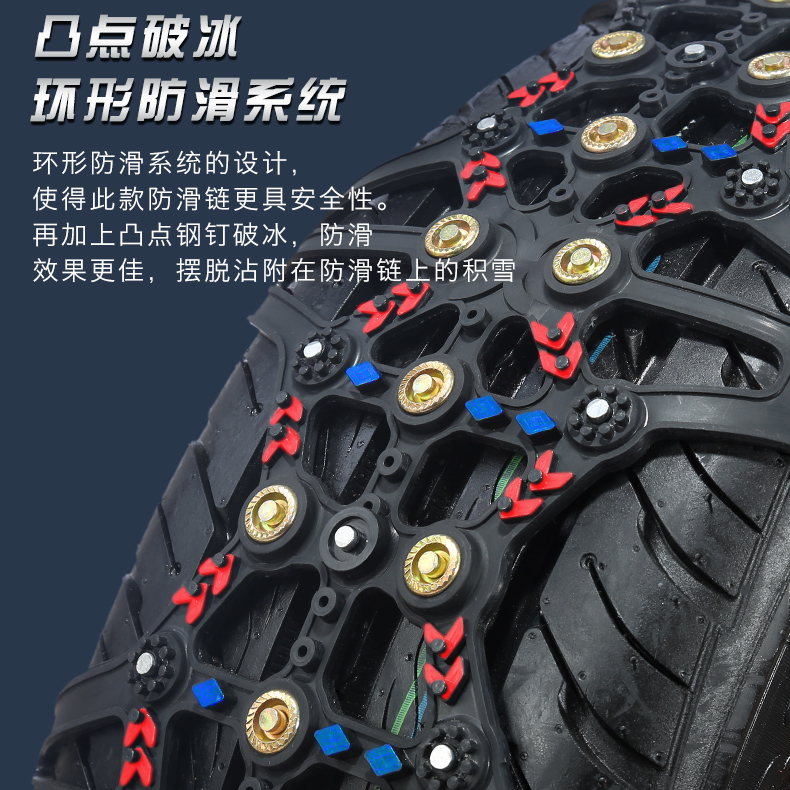 東風小康K系v系C系風光330風光360面包車轎車SUV汽車輪胎防滑鏈條在類目 汽車/用品/配件/改裝, 汽車外飾品/加裝裝潢/防護, 汽車防護, 輪胎防滑鏈中 - 來自Buy2taobao.com提供專業的淘寶代購服務