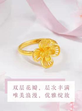 铜镀金网红款款丁香花戒日花韩时尚越南GJ-3.29.沙金女型戒指首指