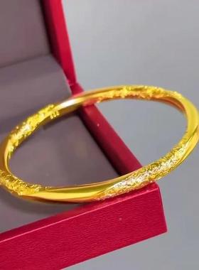 越承南沙金祥纹手镯黄金24.5.19.色中式古法传实心环高级感云女手