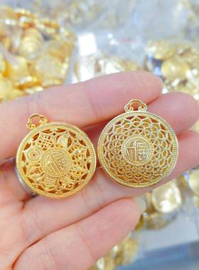 越铜南沙金八宝富贵镂空莲花吊坠黄GJ-142金莲古镀法福字花罗盘吊