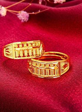 越南铜沙如意算黄盘GJ-51复金古开口戒指镀金女士戒指首饰饰品节