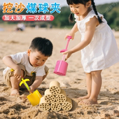 儿童赶海玩沙挖沙子铁铲子沙滩桶沙滩玩具套装 玩土挖土园艺工具