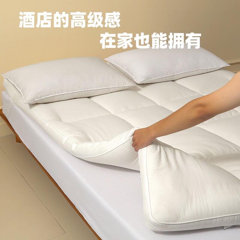全棉床褥垫软垫垫被褥子榻榻米酒店家用学生宿舍家用超软加大加厚