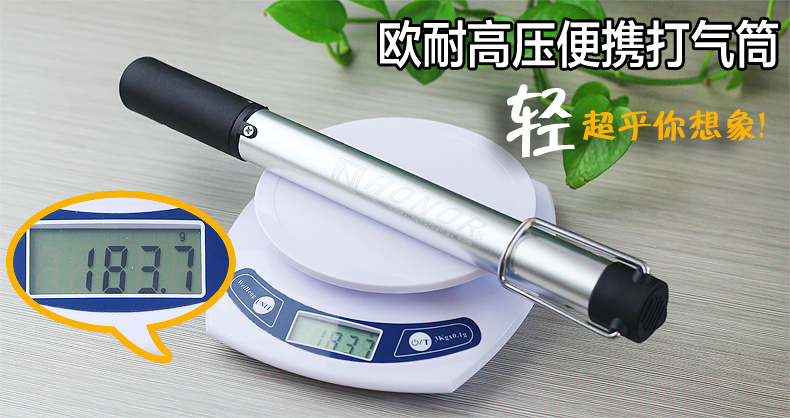 Pompe à vélo HONOR - Ref 2388032 Image 3