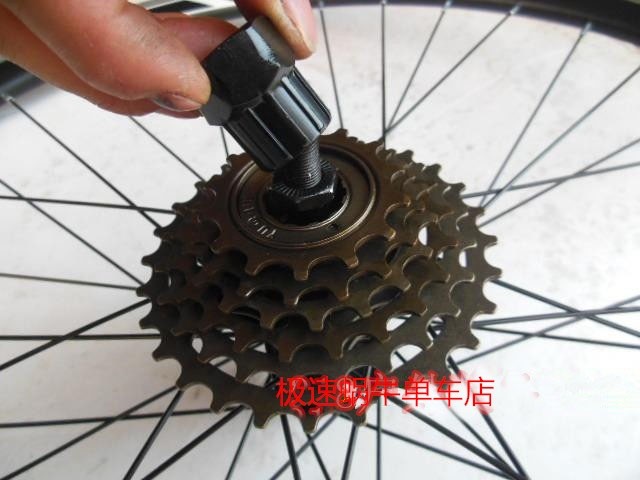 Outils pour vélo - Ref 2286206 Image 5