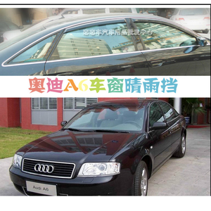 吸塑不变色寿命长不破损
