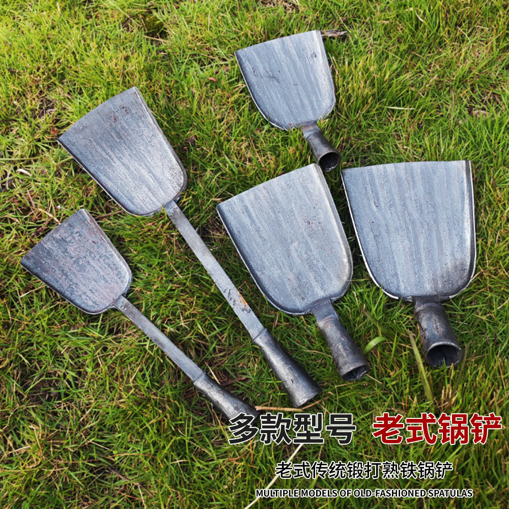 老式铁锅铲手工锻打湖北铲平底炉灶掏灰铲子农村柴火灶专用炒菜铲
