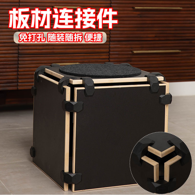 家具连接件结构件板材90°九十度连接三合一斜孔螺丝木工DIY小龟图片