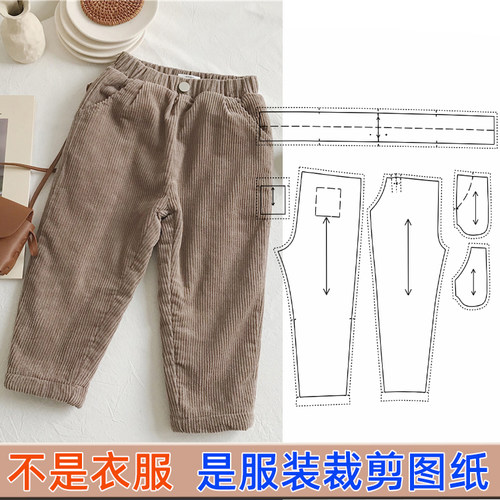 W-09男女童灯芯绒裤子图