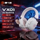 前行者VX01四模无线头戴式 游戏电竞耳机降噪电脑无限2.4g手机耳麦