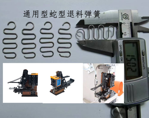 安徽兴诚端子机模具耐用