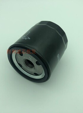 适配荣威350360 550 750 W5 RX3 I6 I5名爵MG3 5 6机油滤芯格清器