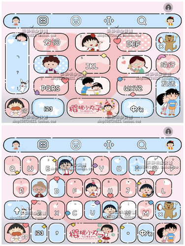 5050.iphoe/安卓/樱桃小丸子