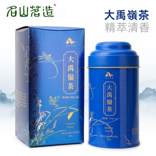 台湾精萃大禹岭茶150g 经典清香大禹岭高冷茶 高品质茶叶名山茗造