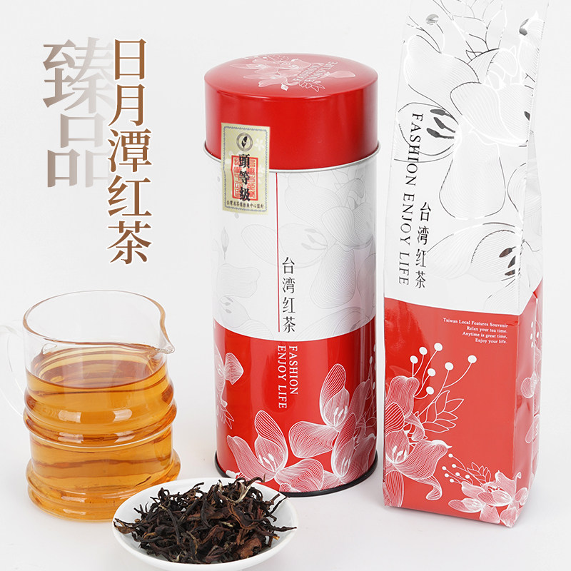 台湾日月潭红茶75g 重发酵蜜香型 红润甘醇香甜 高山茶叶名山茗造
